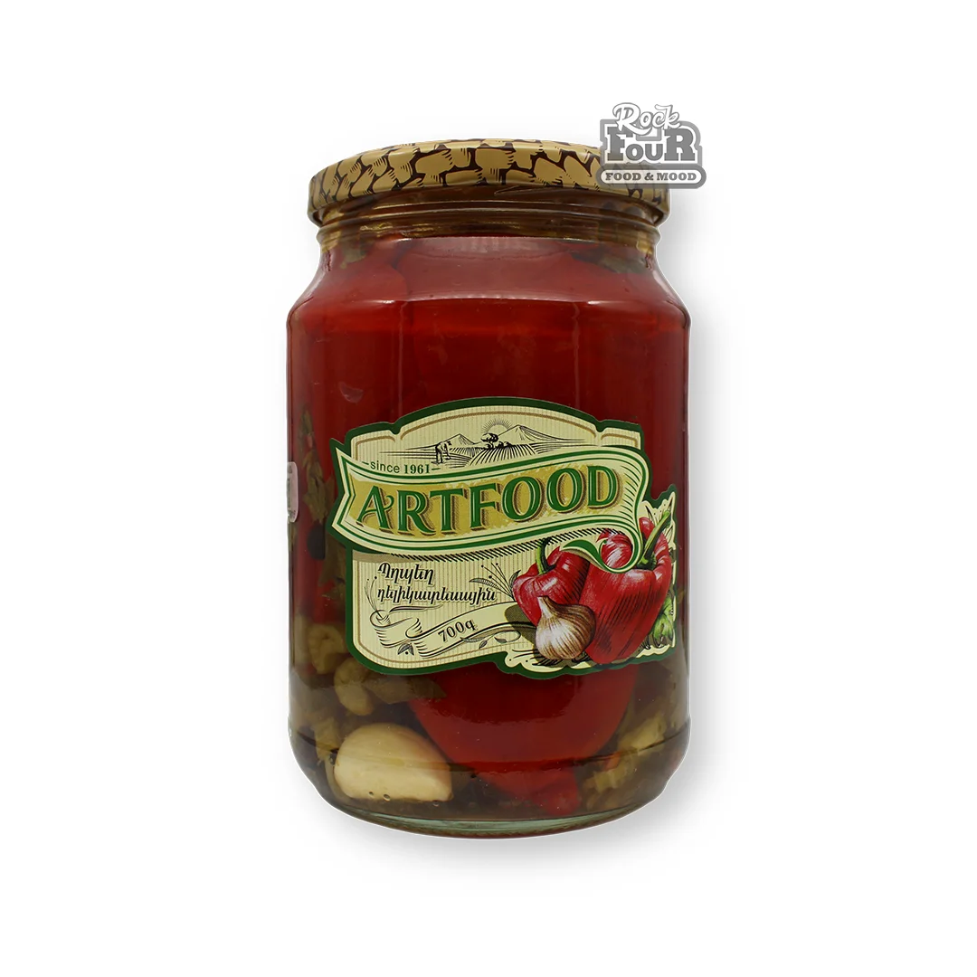 Պղպեղ դելիկատեսային «Artfood» 700գ